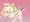 ウサギギクのうしろのあな…Re