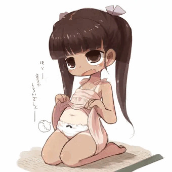 ひゃけ