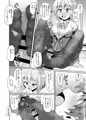 グリッと踏まれたいマン【スパヒロ2019春】