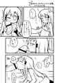 平成解禁２