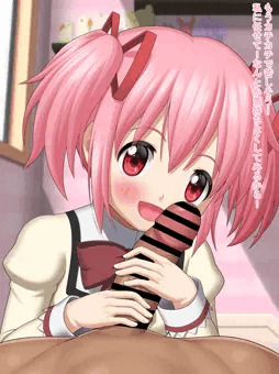 お口でしてくれるまどか(Commission)