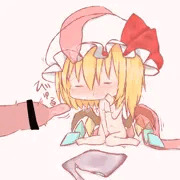 ごむ