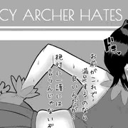 魔法少女メガロン（BLEACH）