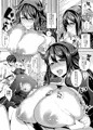 コミ1新刊