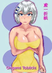 はやく××するべき