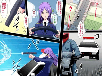 婦人警官ジャスティスレディ 犯され堕ちた正義・敗北洗脳NTR