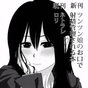 「第7回TAMAコミ」サークルカット