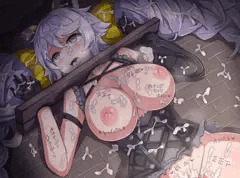 敗北サテュロス