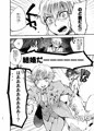 バディコン本総集編出しました！