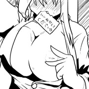 ついったの