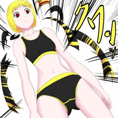 フミキリーネ・クワンの服がはじけ飛ぶ絵まとめ＋おまけ