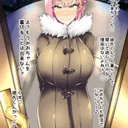 導入彼女の母親しずくさん（29）