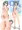 【過去作】たまきさんXAスト水着(アナルパール水着)+マンスト水着