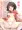 浮気しててゐちゃんとセックスした（総集編）