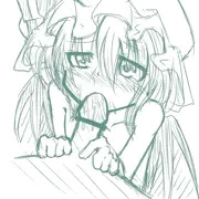 うー