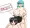爆乳巨根なふたなり巨女小傘