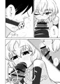 C88新刊　奸臣翻りて