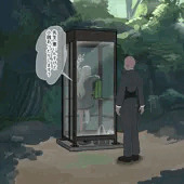 SEXしないと出られない電話ボックス