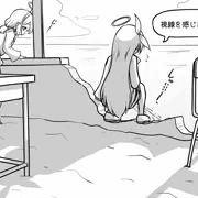 ブルアカで5000回に1回表示される画面…？（プラナVer.）
