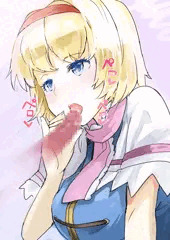 おくち遊びアリスちゃん