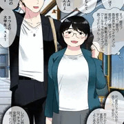 【BSS】地味ぽちゃメガネオタク女子が兄とデキてる