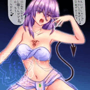 アラビアン衣装に萌える！