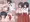 巫女さんがセックスで悪霊退治してくれる話