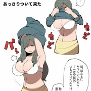 twitterで上げたえろい絵詰め合わせ4
