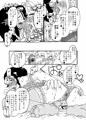 新作女装ホモマンガ４のお宣伝