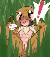 草むらに潜むポケモンごっこちゃん