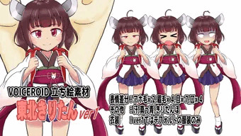 VOICEROID きりたん立ち絵素材ver1