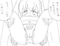 俺に娘を妊娠させて欲しくなる世界【漫画８P】
