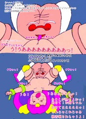 可憐妹戦士👧ブルセラマンピンク・桃香絶対絶命！覚めない悪夢に蝕まれる心と幼体！1