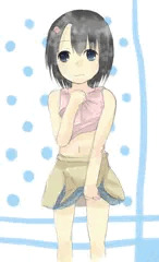 へそちらっ