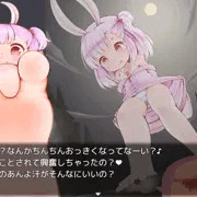 ふみふみるなな