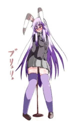 あ