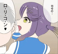 2ページ目断片