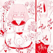 ♕junior high sc_o_l girl 9