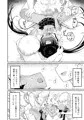 ヒメゴトむすめ。３