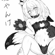 支援サイト更新しました～～