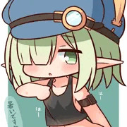 汗だくアオイちゃん