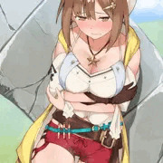 ライザ
