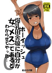 pixivFAN BOX、fantia始めました