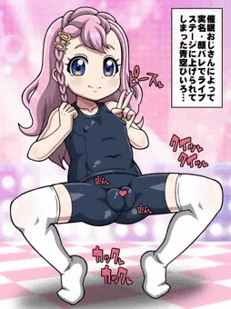 YDIS（よくできた妹シリーズ）③