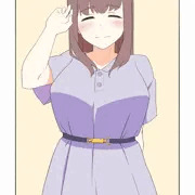 隣のお姉さん。