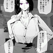 30過ぎ童貞俺、見事魔法使いになりムカつく女上司を催眠NTR2