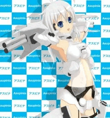ソフドル