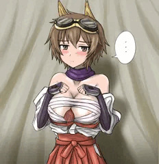 KEIZURI