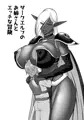 新作