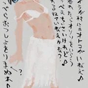 島唄さん2026-06-01b